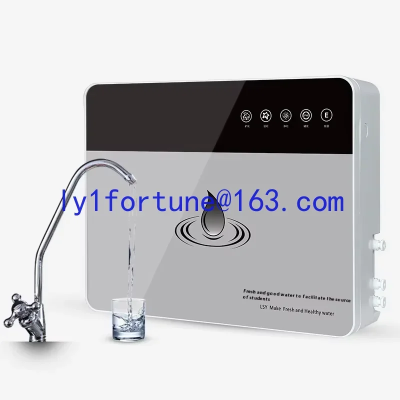 Hot-selling household direct drinking water purifier Level 5 ultrafiltration mineral water purifier Rural kitchen gift sales