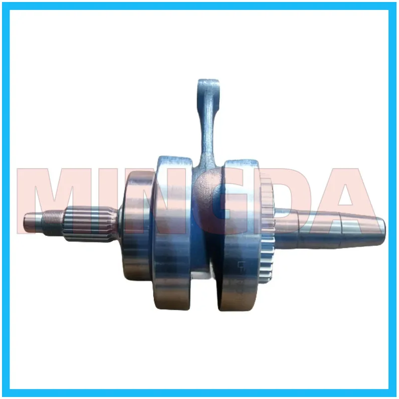 Crankshaft Assembly for Lifan Lf250-3r/kp250