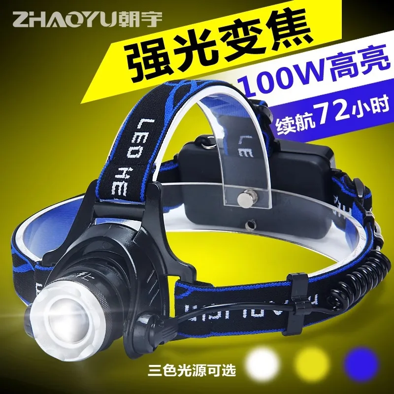 USB Rechargeable LED Headlamp Zoomable Focus Waterproof Outdoor Camping Fishing Light
