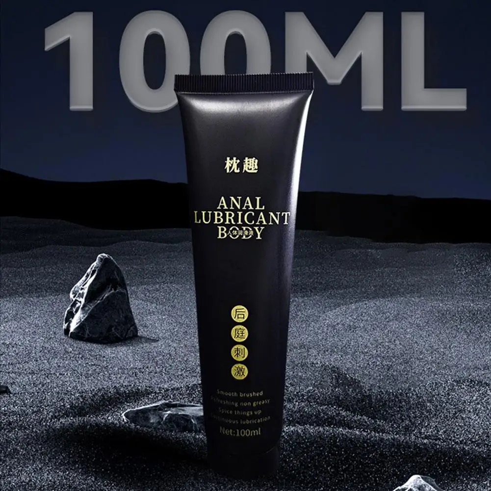 100 مللي زيوت التشحيم الشرجية السلس الحرير الشرج مسكن زيوت التشحيم قاعدة المياه سوبر الجلد اللمس الشعور للبالغين النساء مثلي الجنس