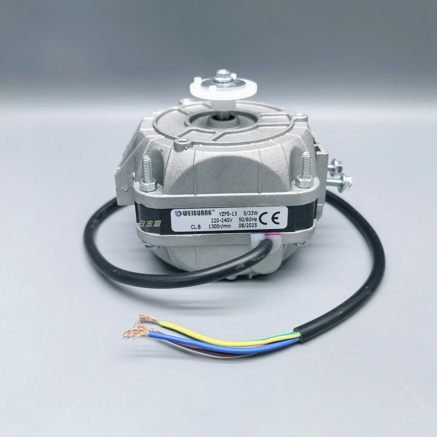 freezer-fan-cover-pole-motor-refrigerator-cooling