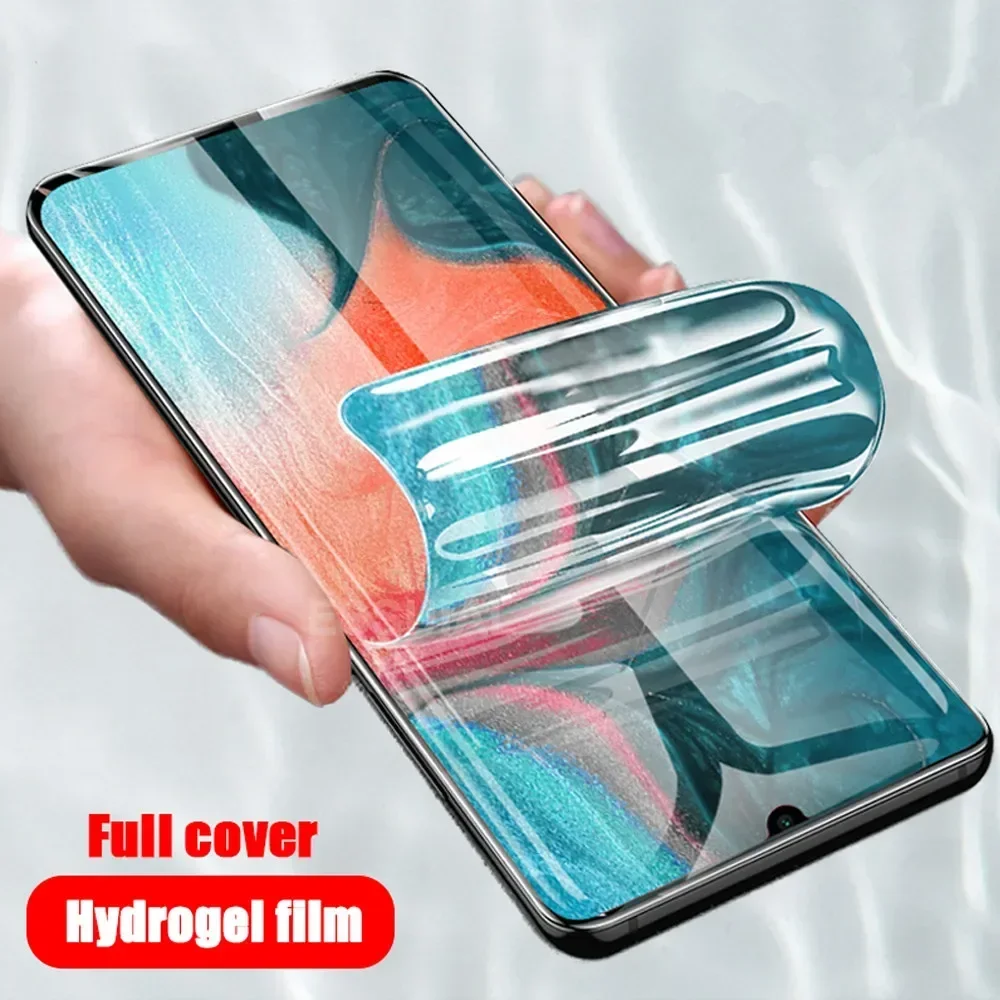 Hydrogel Film For S… - image