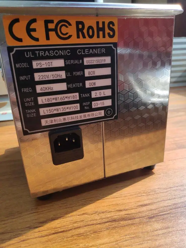 

Ультразвуковой очиститель с механическим управлением для зуботехнических лабораторий/Ультразвуковой паровой очиститель для стоматологических клиник