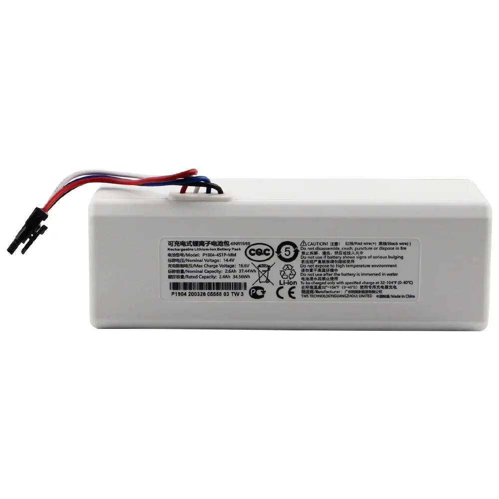 Replacement Battery 1C P1904-4S1P-MM For Xiaomi Mijia Mi Vacuum Cleaner Sweeping Mopping Robot Battery G1 High Quality Batteries