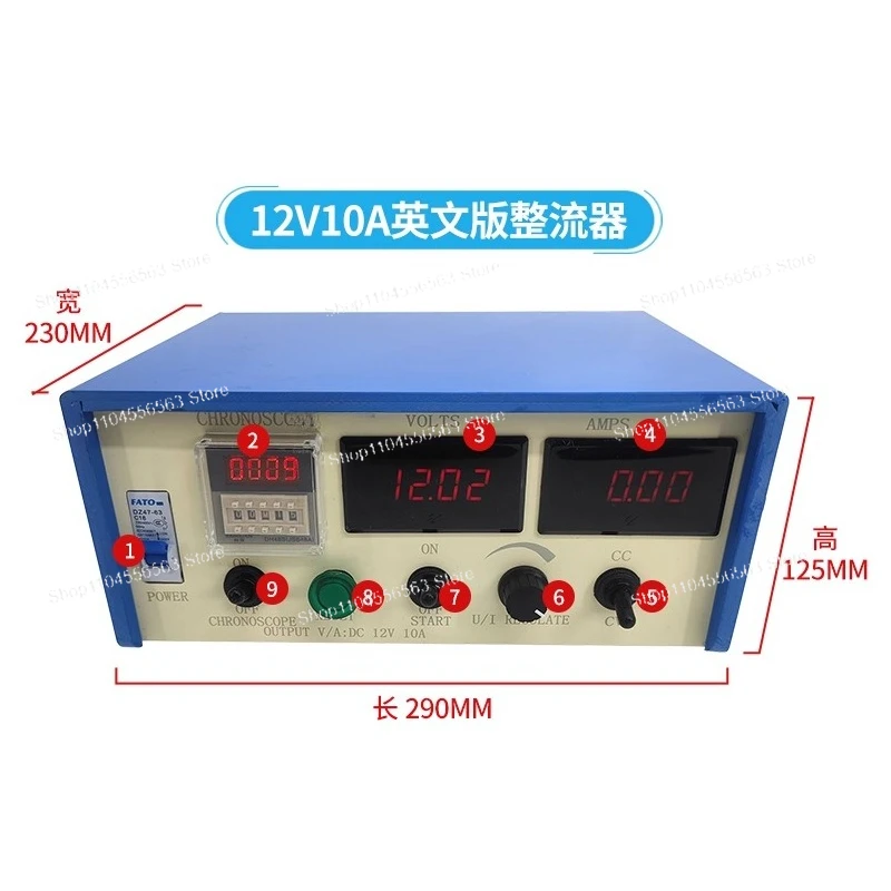 High Frequency Rectifier 10-300A 12V Electroplating Power Supply Oxidation Electrolytic Polishing Electroplating