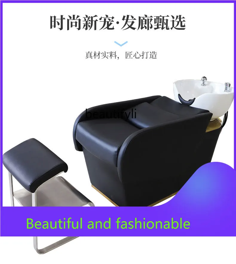كرسي شامبو zGBarber Shop لصالونات الشعر، سرير فلاشينغ، حوض سيراميك، كرسي شامبو نصف عالي الجودة