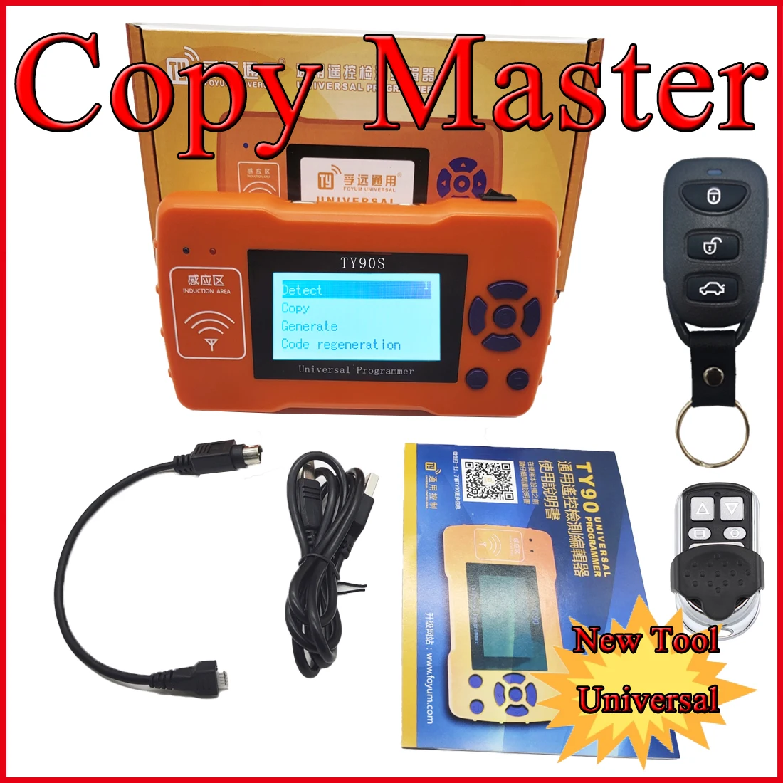 TY90S Remote Copy Master Universal Remote Control Programmer Digital Counter Frequency Tester DataRC Cloner for Locksmith Tool