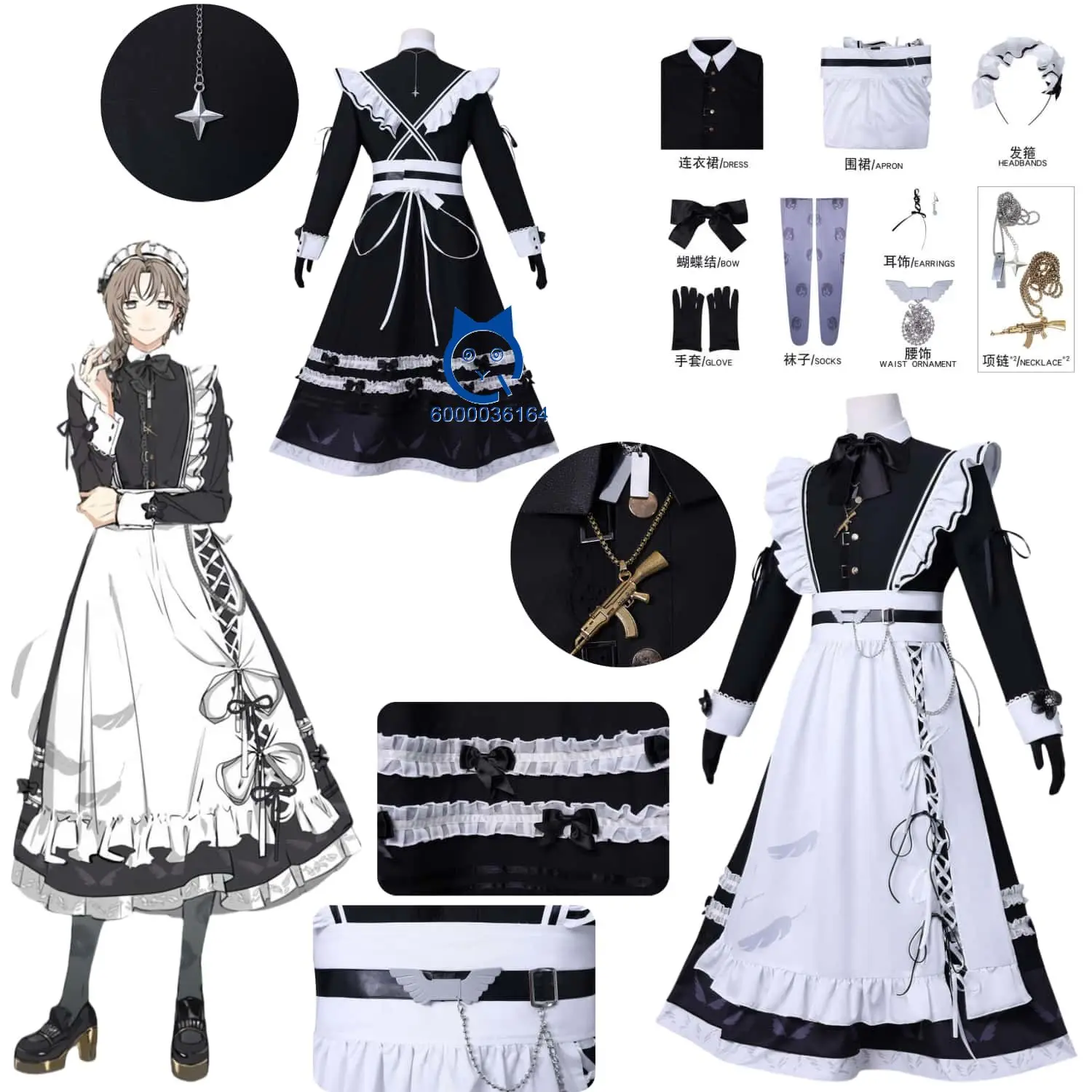 

Hot Kanae Cosplay Costume Anime Role Playing Clothes Fashion Butler Costume for Men Adult Comic Con Halloween Party Suit