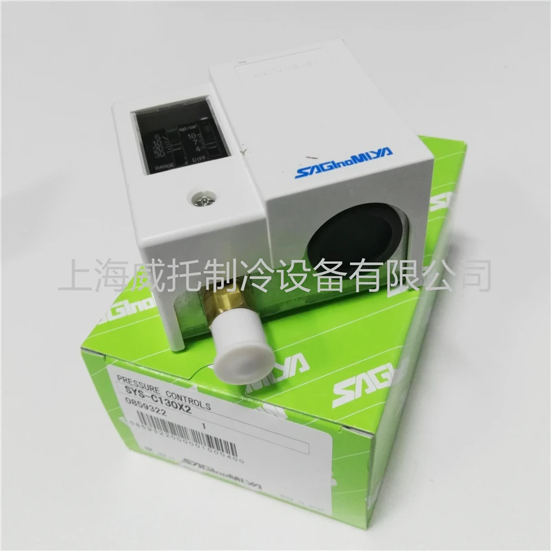 

2025 original genuine SAGINOMIYA Japan Heromiya pressure protection switch SYS-C130X2 pressure controller
