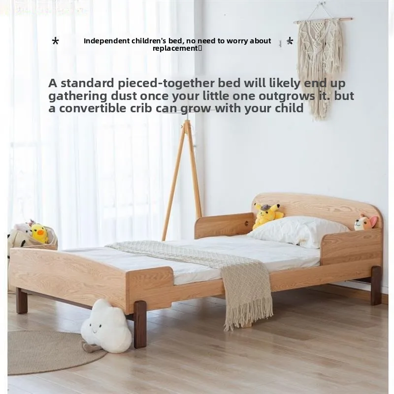 North American black walnut retractable bed 1.2cm broadband guardrail cherry wood baby bed one meter stretch bed