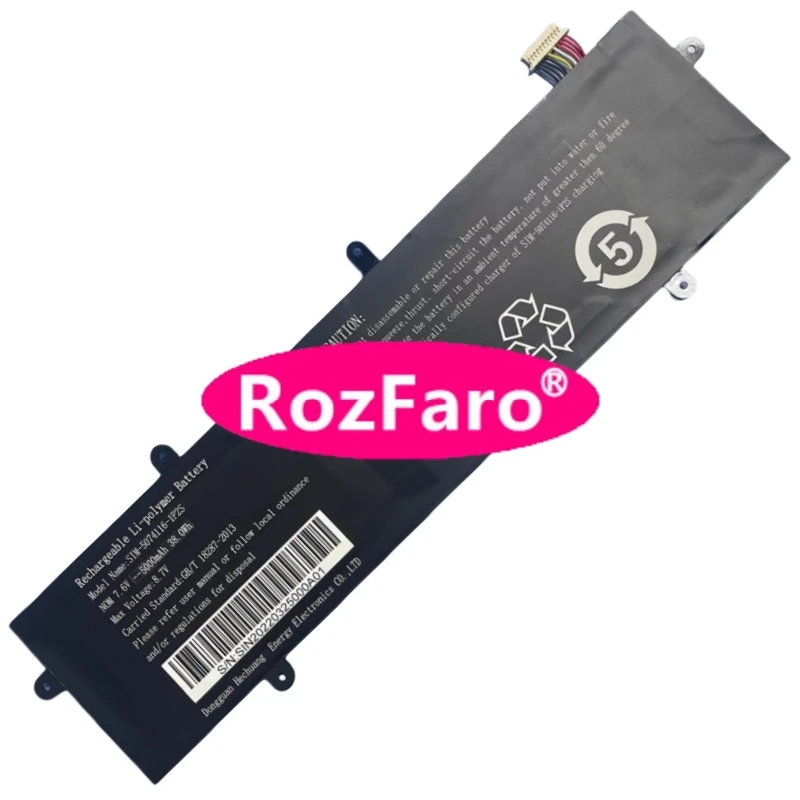 RozFaro SIM-5074116-1P2S 7.6V 45.6Wh 6000mAh Laptop Battery 11-pin 10-wire For 5074116-1P2S Notebook