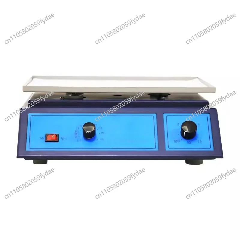 Laboratory Horizont…