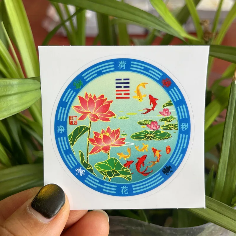 Lotus Net House Self-Adhesive Carp Lotus Moving New House Bathroom Wall Town House Demagnetization Sticker