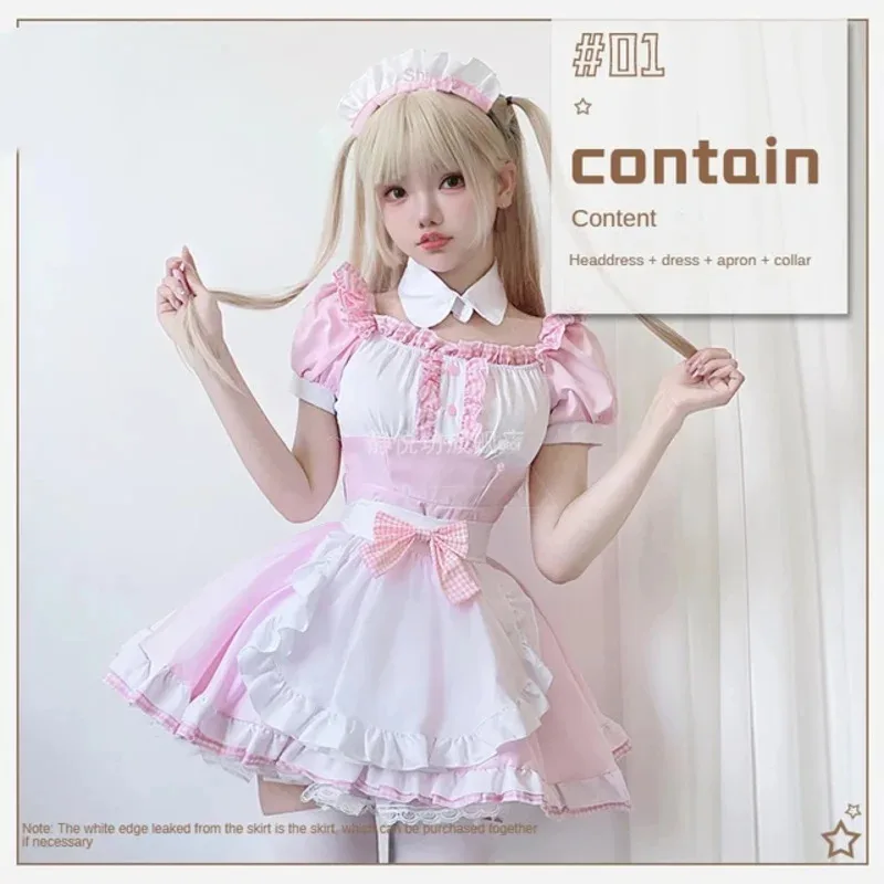Oktoberfest, cosplay de sirvienta de talla grande, dulce lolita, encantador gatito, vestido rosa, uniforme sevika, traje de cafetería, ropa de 4 piezas