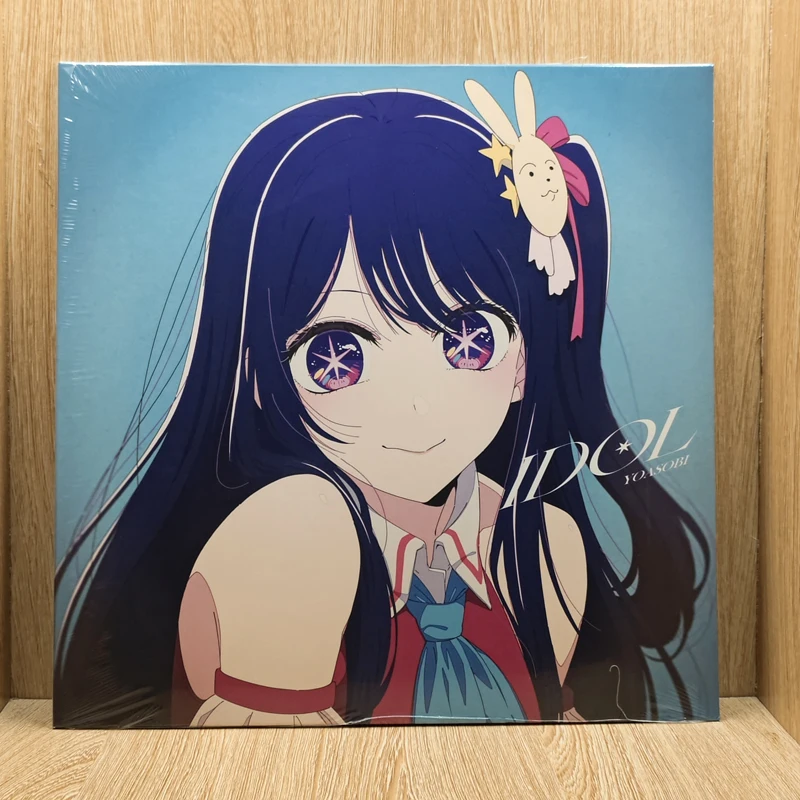 Oshi No Ko YOASOBI IDOL I Push The Child، فينيل أزرق فاتح شفاف، صوت أصلي للرسوم المتحركة LP