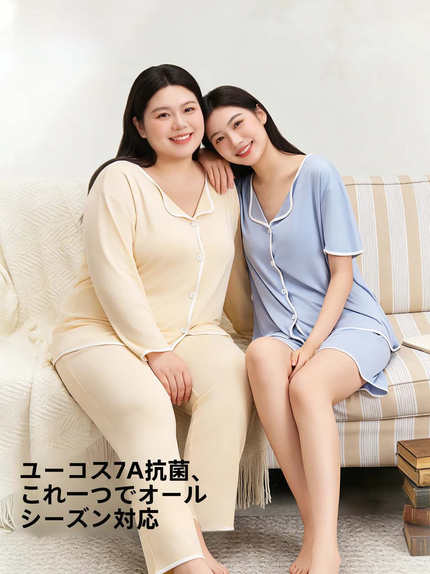modale-ice-silk-sleepwear-women's-summer-short-sleeve-home-clothes-plus-size-outerwear-three-piece-set-comfortable-breathable