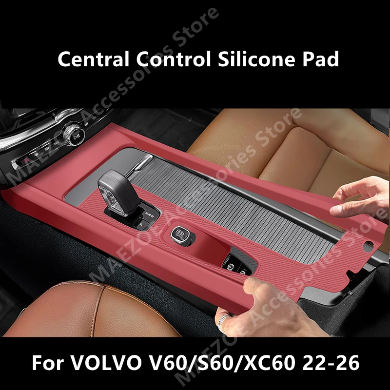 

For VOLVO V60/S60/XC60 22-26 Central Control Silicone Pad,Car Interior Decoration Protection Modification Accessories Refit