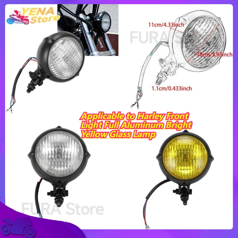 

Модификация фар мотоцикла, винтажное стекло, подходит для переднего света Harley, полностью алюминиевая ярко-желтая стеклянная лампа