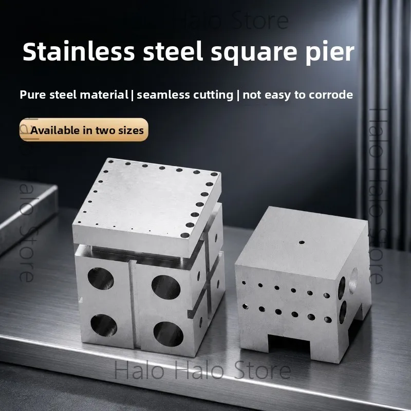 Electronic clock tools, stainless steel square pier size, two watch repair square stools, repair watch hands