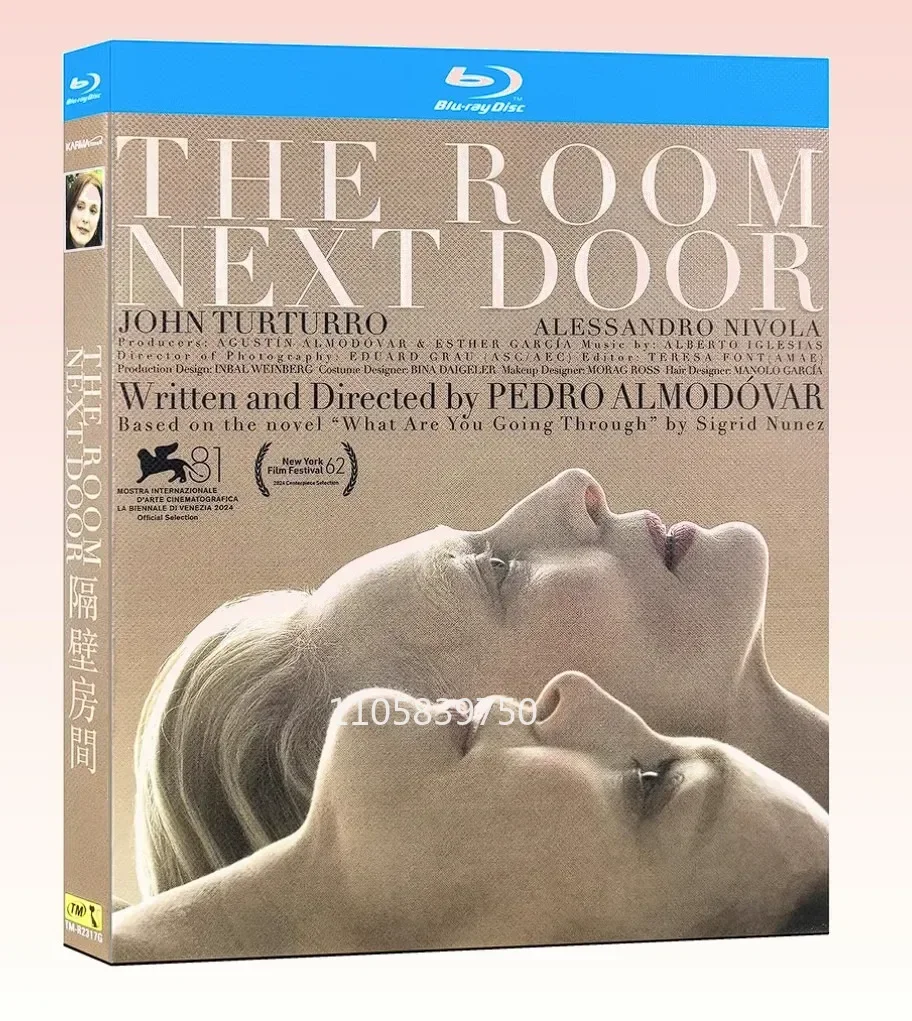 The Room Next Door (2024) 1-Disc Box Set Blu-ray disc High Definition