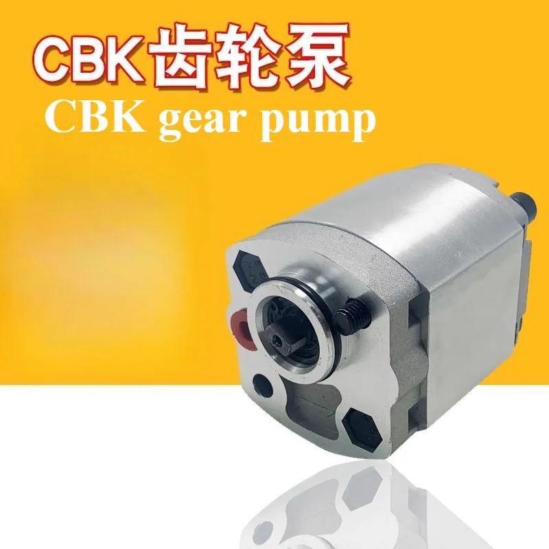 

CBK Series Hydraulic Pump CBK-F2.1/F1.6/F3.2/F4.8/F6.8/F7/CBK-F8.0 power unit gear pump