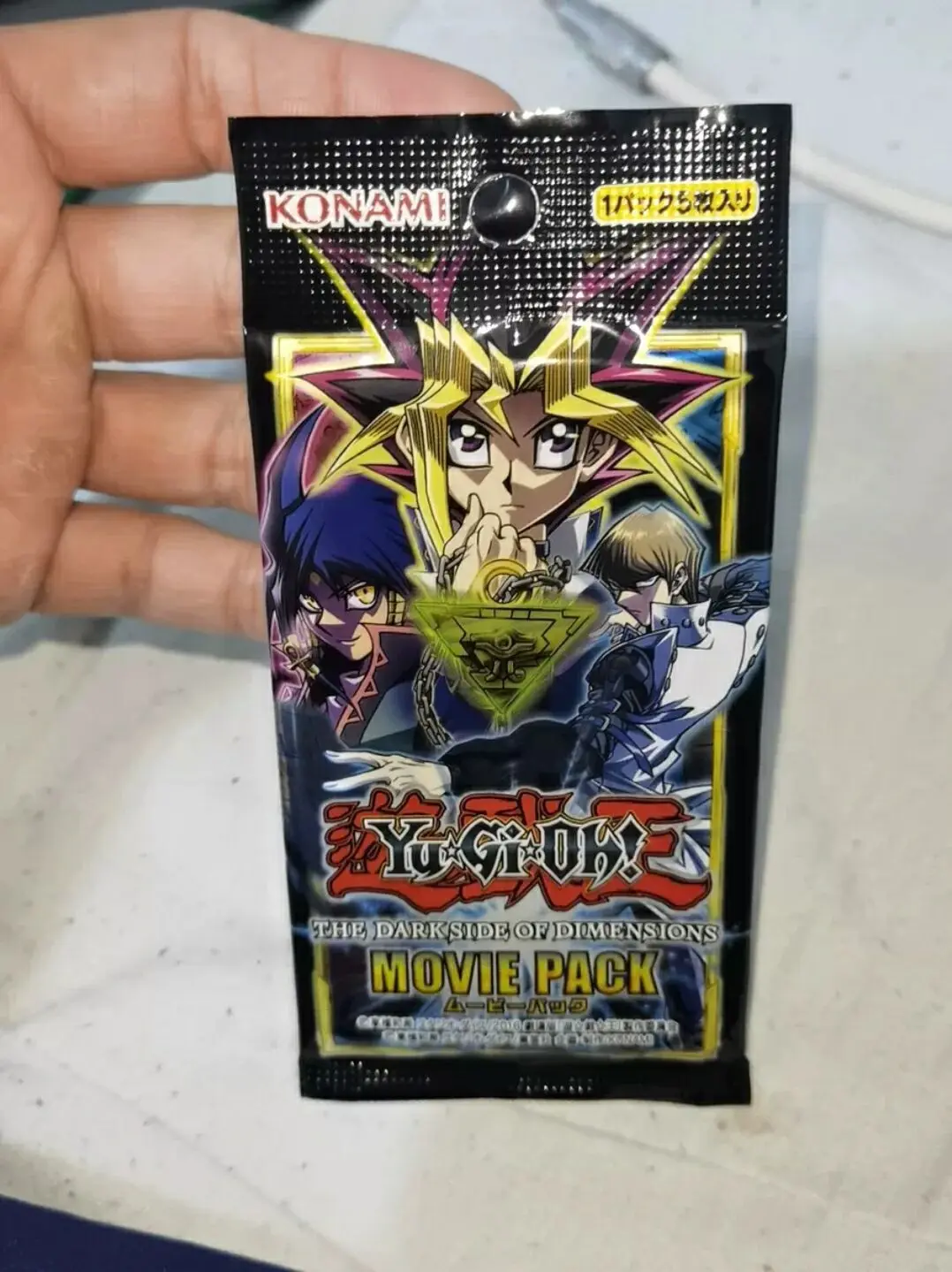 Yugioh Master Duel Monsters MOVIE PACK MVP1 THE DARK SIDE OF DIMENSIONS Japanese Collection Sealed Pack