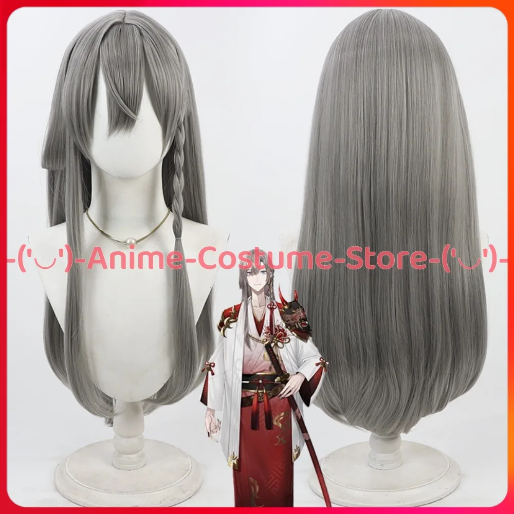 

NIJISANJI VTuber Kaida Haru Cosplay Wig Anime Game Character Halloween Carnival Party Costume Wigs Heat Resistant Synthetic Hair