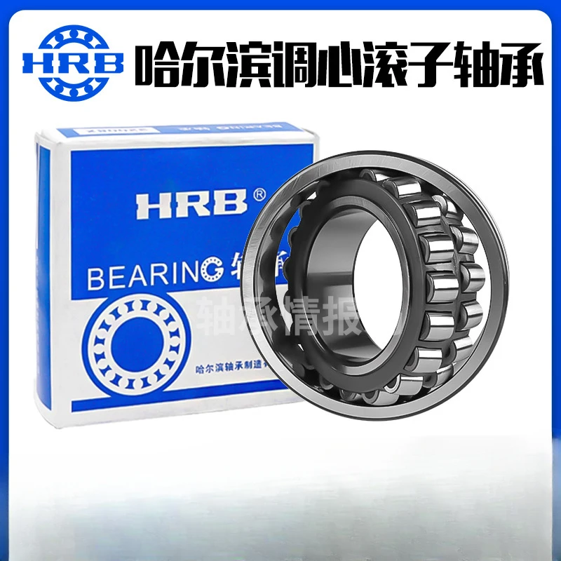 

Harbin HRB Spherical Roller Bearings 21304 21305 21306 21307 21308 CA/W33 K