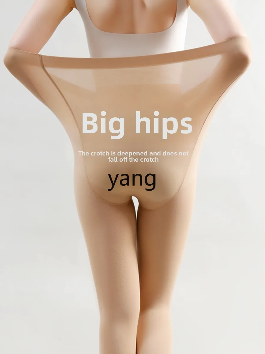 Yjq large size leggings 100kg foot stepping plus fat plus nine-point pantyhose