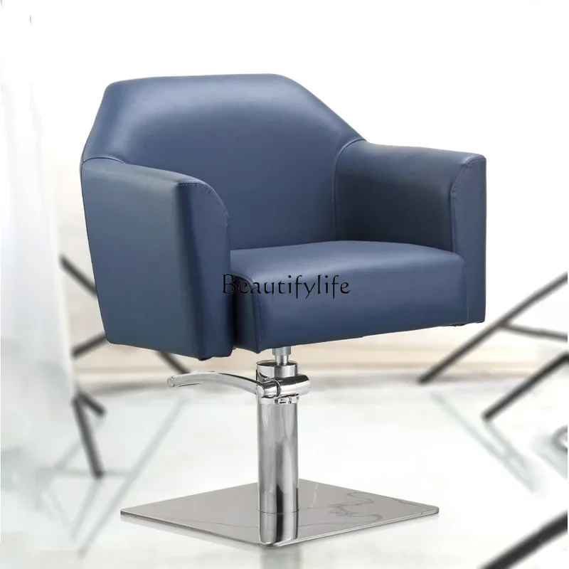 

Hair Salon Hair Cutting Perm Barber Chair High-Grade Hairdressing Stool