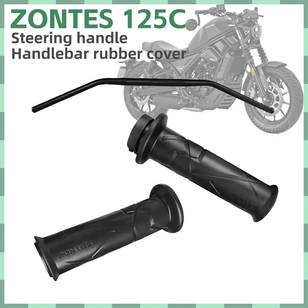 New For ZONTES 125C C125 125 C Original Accessories Motorcycle Left And Right Handlebar Rubber Sleeves Faucet Direction Handle