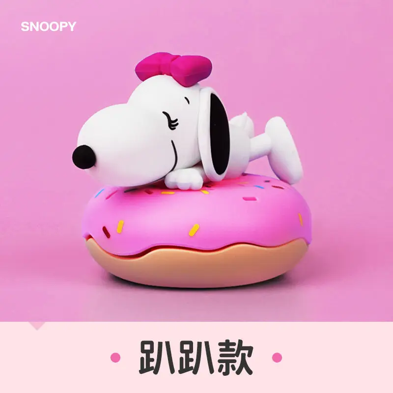 Snoopy new cartoon cute creative personality high-value fragrance long-lasting deodorizing donut car aromatherapy ornaments