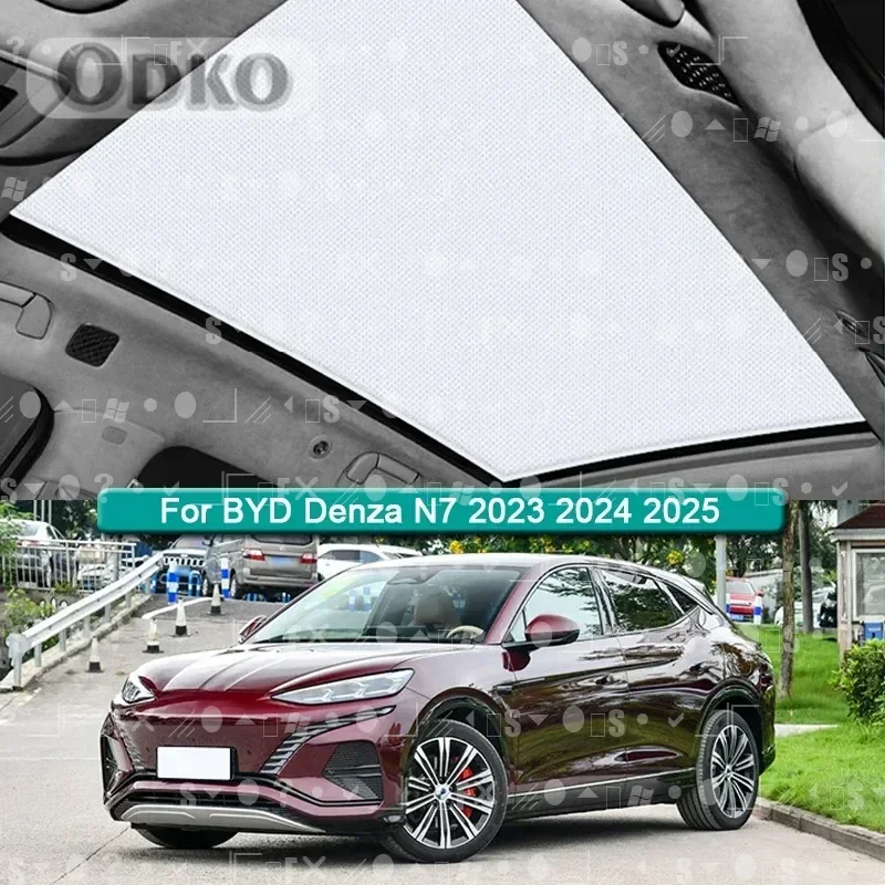 Car Roof Sunshade For BYD Denza N7 2023 2024 2025 2026 Electrostatic Adsorption Sunroof Sunshade Skylight Blind Shading Sticker
