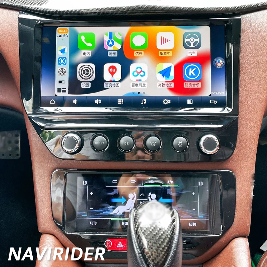 

Автомобильный радиоприемник с экраном Android 13 для Maserati Gran Turismo GT 2007-2014, мультимедийный видеоплеер, стерео, авто GPS, Carplay, головное устройство DSP