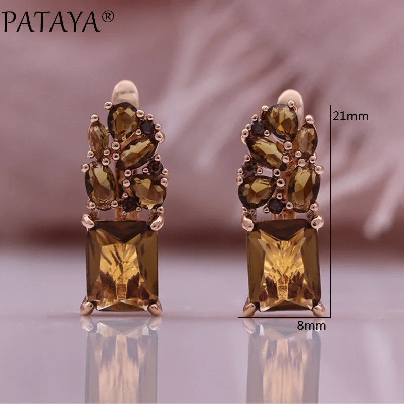 PATAYA Fashion Light Brown Natural Zircon Bride Ring Earring for Women 585 Rose Gold Color High Quality Daily Jewelry Sets