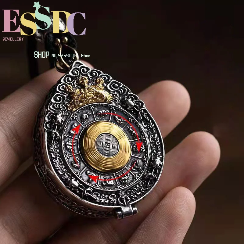 New Jiugong Bagua brand Gawu box built-in pendant men's necklace silver-plated pendant for men and women transshipment