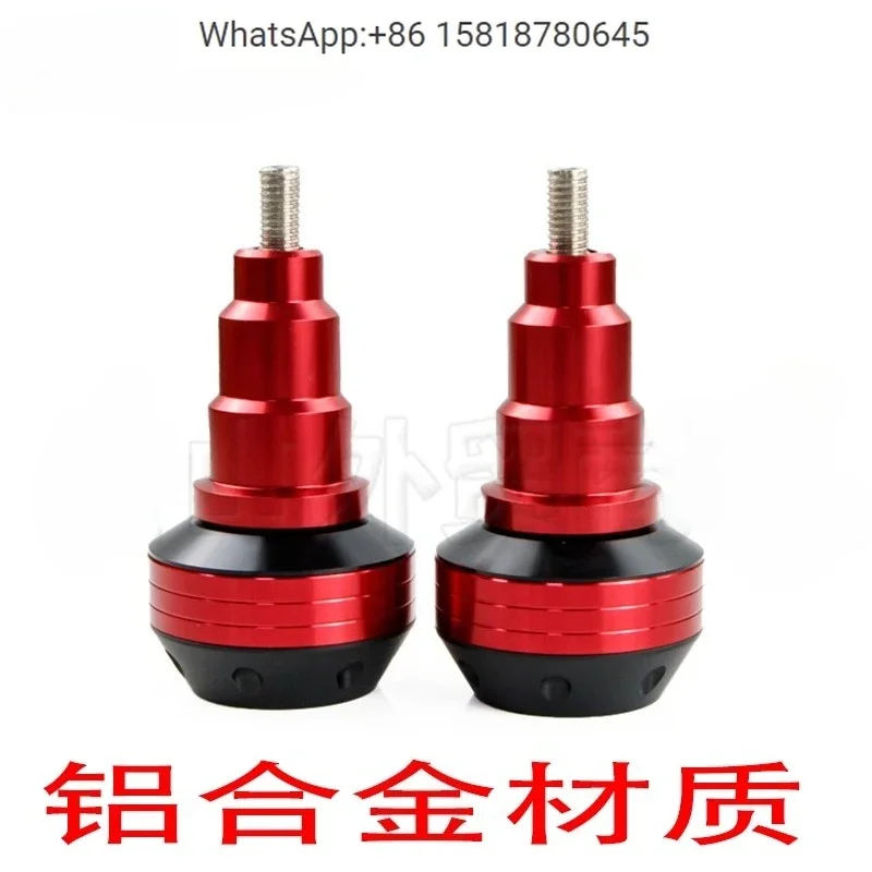 Suitable for Yam-aha fz1/fz6 MT03/09 modified CNC engine anti drop glue/ball bumper anti drop rod