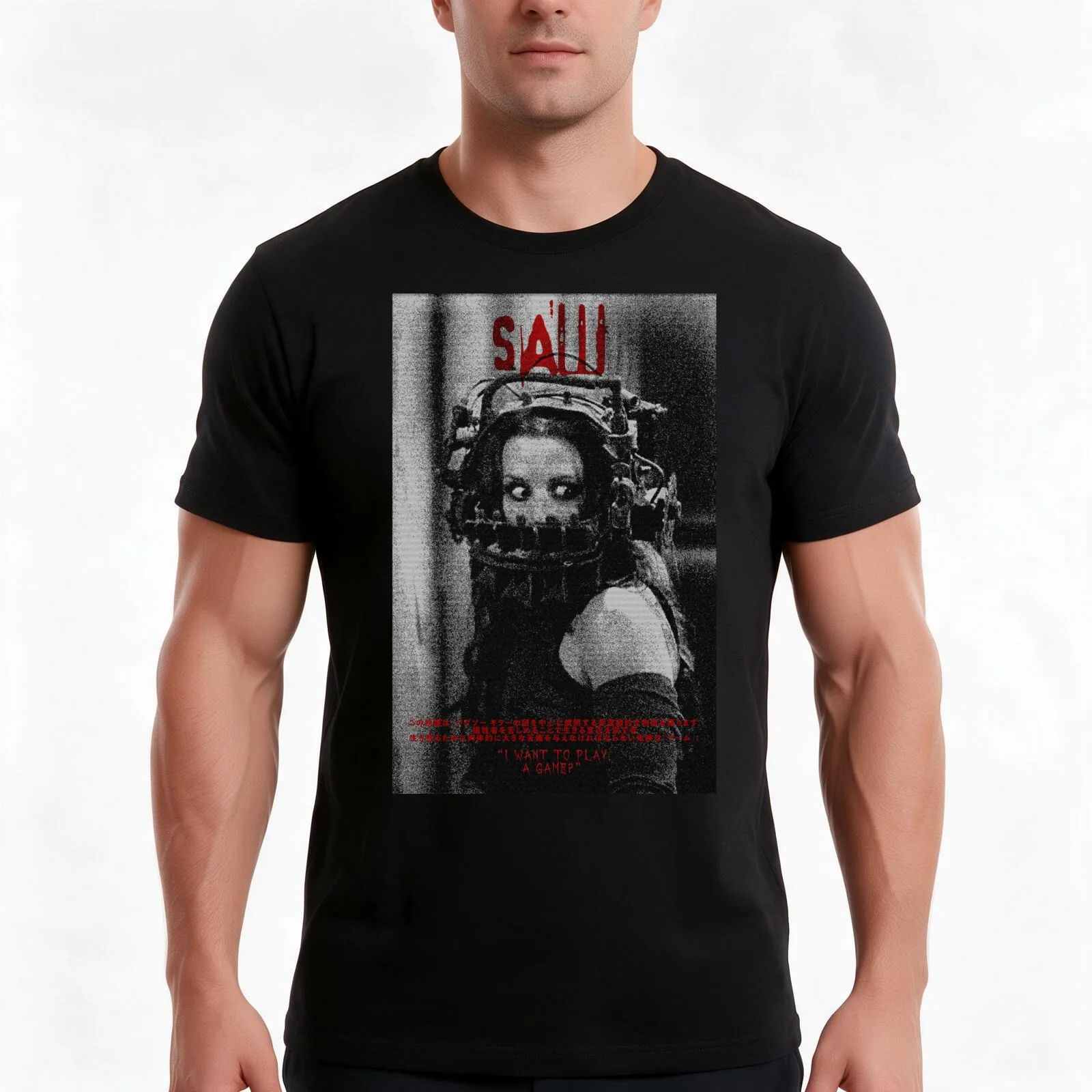 Amanda Young poster T-Shirt, Summer Casual Cotton Tee, Oversized Streetwear Tops, Vintage Graphic Print, Loose Fit Short Sleeve