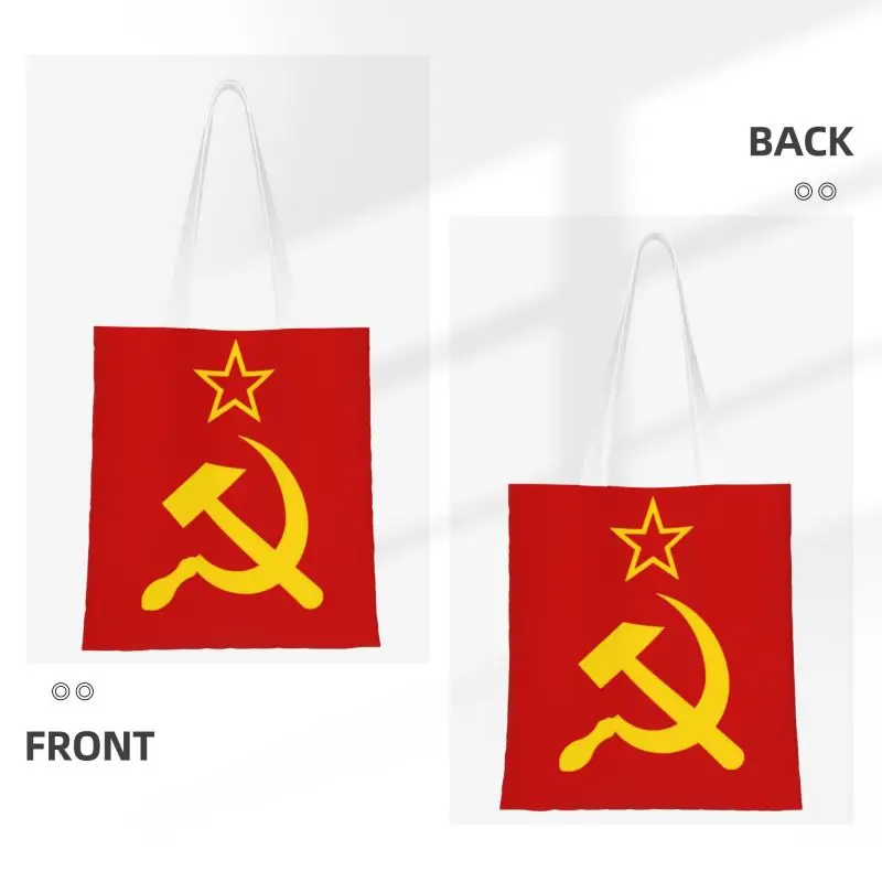 Custom Retro Russian Soviet Flag Canvas Shopping Bag Women Recycling Groceries USSR Hammer and Sickle CCCP Shopper Tote Bags