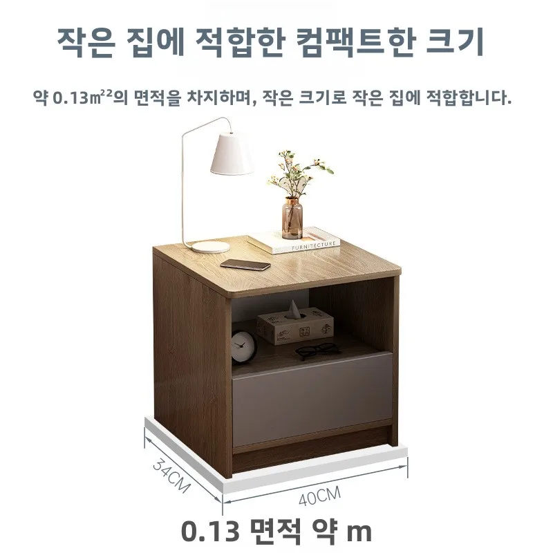 Bedside Table Small Bedside Household Bedroom Locker Simple Modern Hotel Special Storage Cabinet