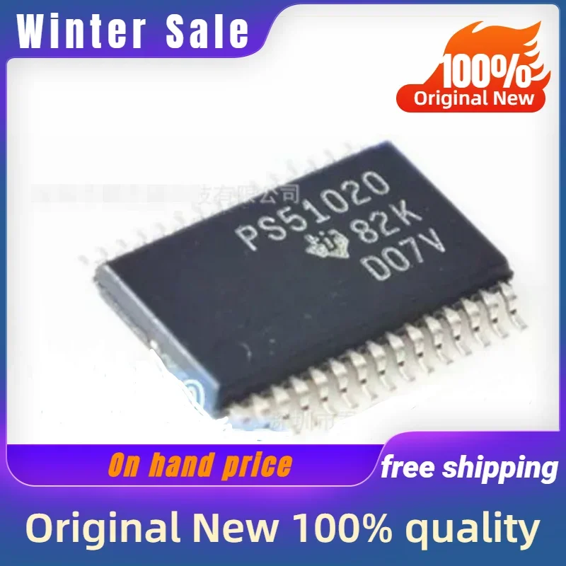 オリジナルtps51020dbtr、ps51020 tssop20、高品質の商品、新品、10個