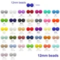 12mm-mix-10