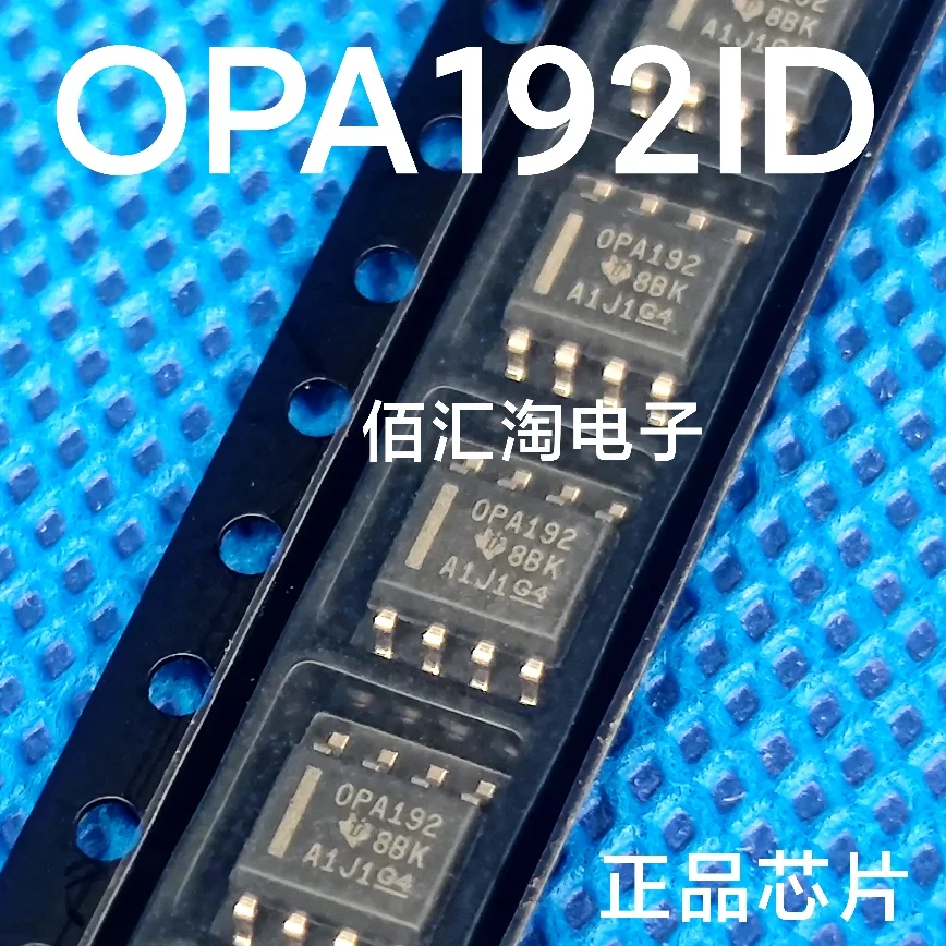 OPA191ID  OPA191IDR  OPA191  OPA192IDR  OPA192ID  OPA192  Brand new genuine produc:SOIC-8