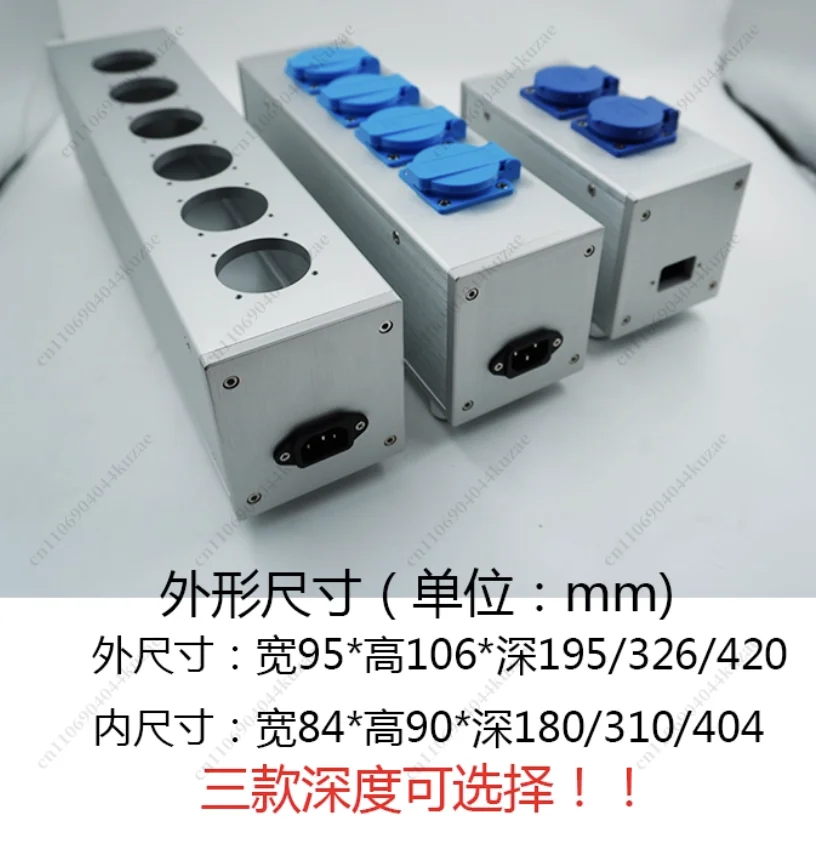 95 Series All-Aluminum Amplifier Chassis, Audio Power Filter Housing with Panel, Sockets & Plugs for EU & US Standard