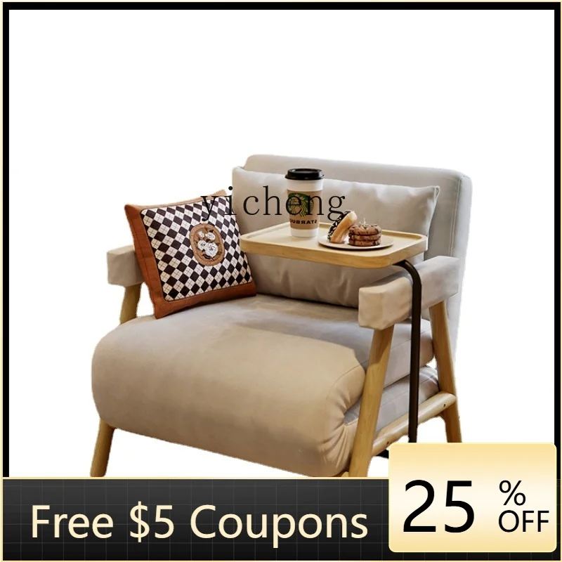 

ZZf Cream Style Single Sofa Bed Foldable Study Lazy Sofa Multifunctional Solid Wood