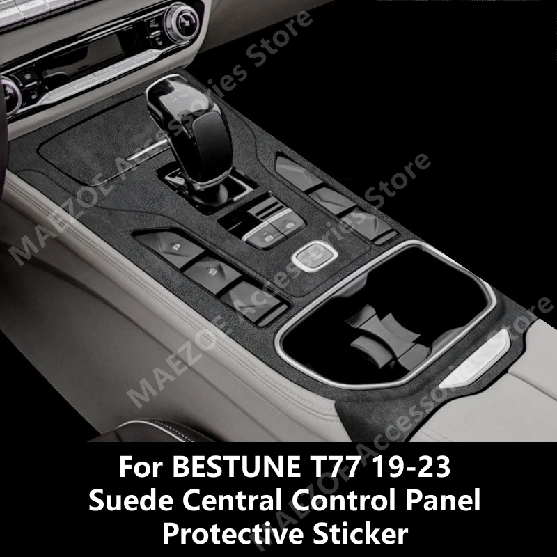 For BESTUNE T77 19-23 Suede Central Control Panel Protective Sticker,Car Interior Decoration Modification Accessories Refit