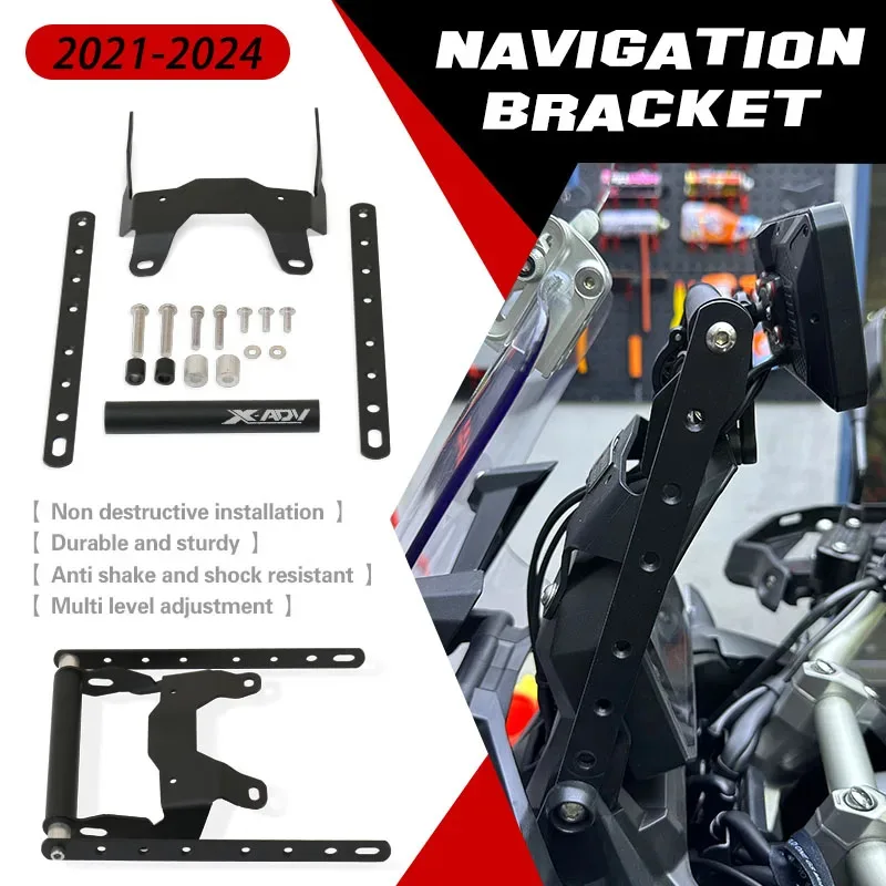 

Передняя поддержка мотоцикла для XADV750 X-XADV 2021, навигационная панель для смартфона, мобильный телефон с GPS, 750