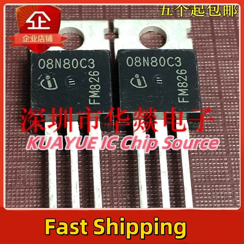 10PCS-30PCS/  08N80C3  SPP08N80C3  TO-220 800V 8A   Fast Shipping Quality Guarantee