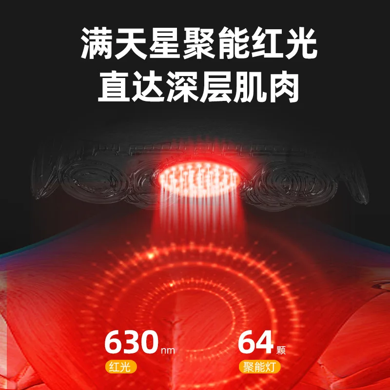 Массажер для плеч и шеи