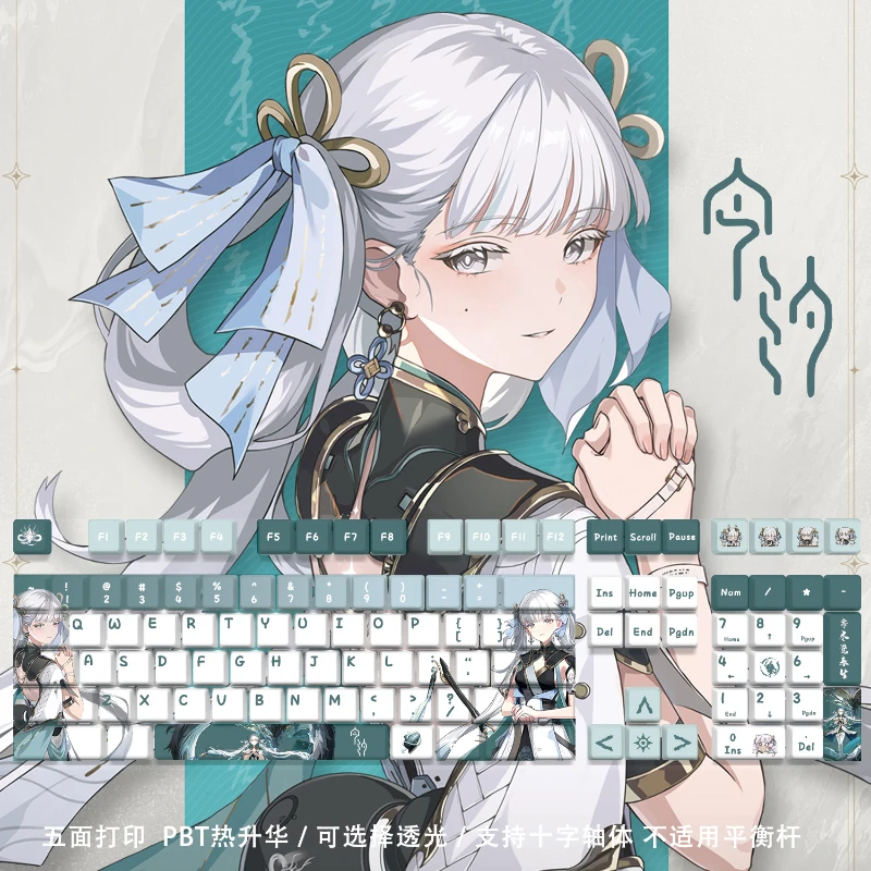 Wuthering Waves-Keycap teclado mecânico, personalizado, personalização, Jinhsi personagem temático, acessórios do jogo PBT